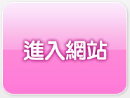 女交友ggo